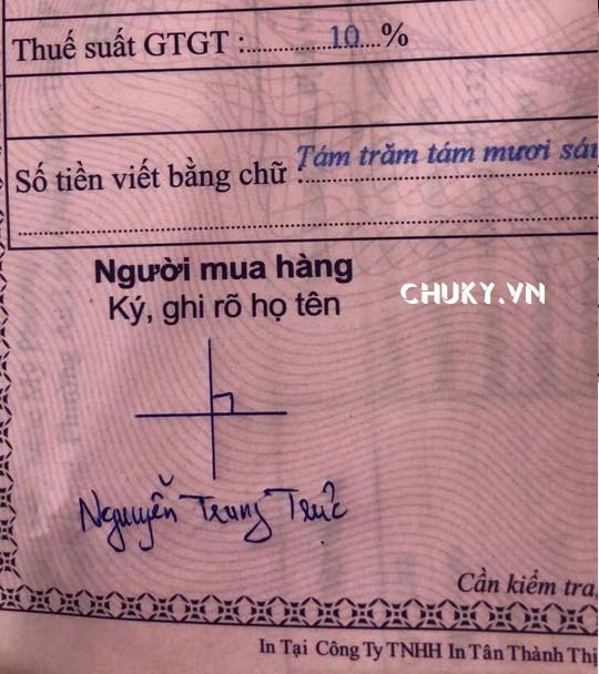 Chữ ký Nguyễn Trung Trực