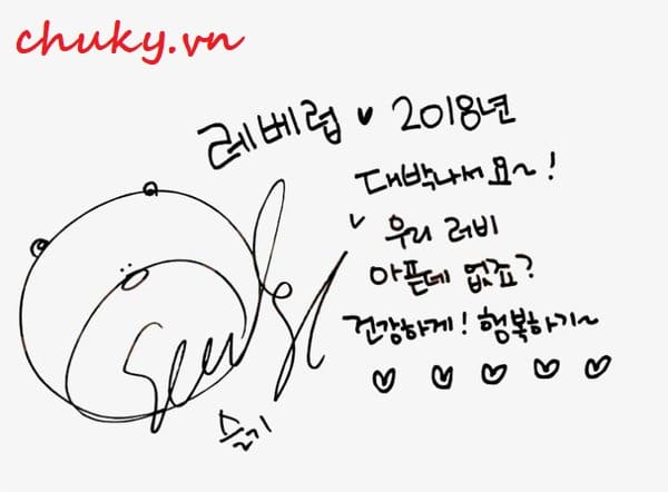 Chữ ký của Seulgi có hình con gấu dễ thương