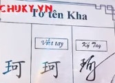 Chữ ký tên Bách Kha chữ Hán