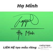 Mẫu chữ ký tên Hạ Minh