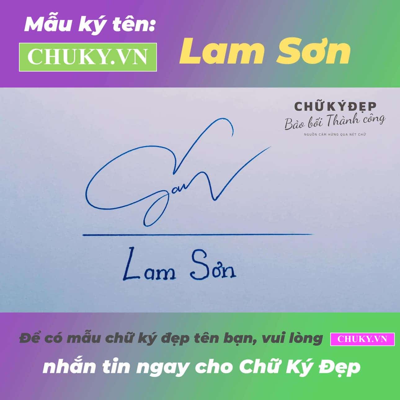 Mẫu chữ ký tên Lam Sơn