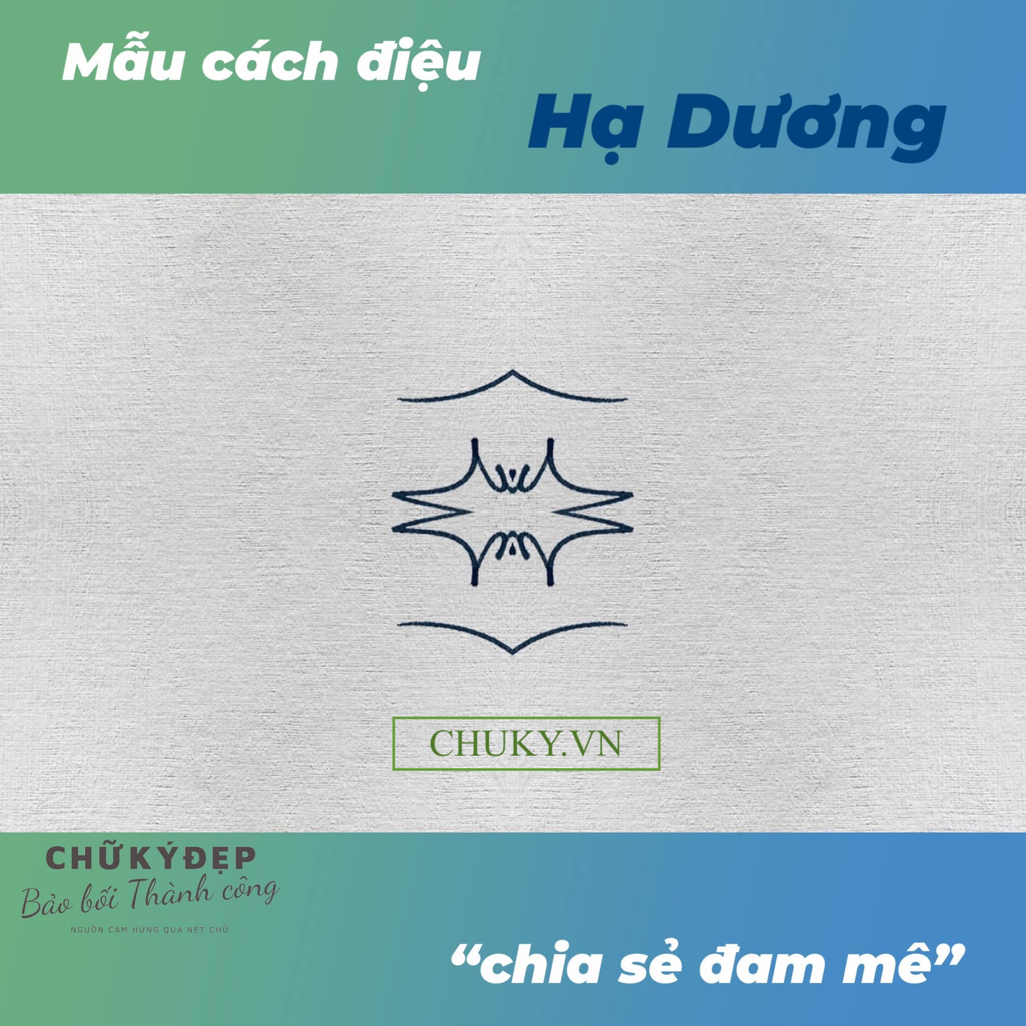 Mẫu chữ ký tên DƯƠNG