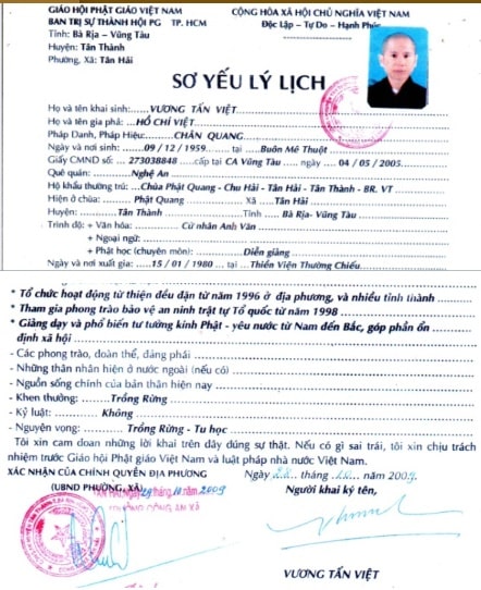 Mẫu chữ ký của thầy Thích Chân Quang
