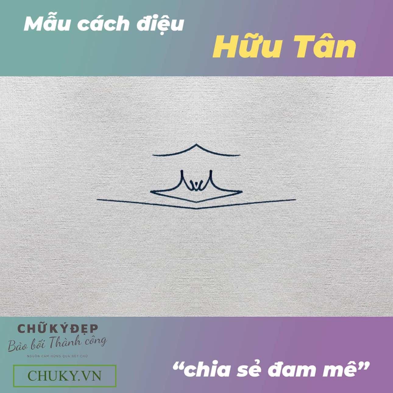 Mẫu chữ ký tên Hữu TÂN