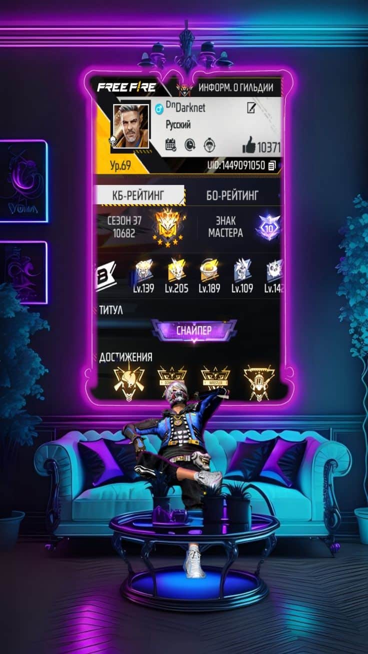 Ảnh Rank Kim Cương Free Fire