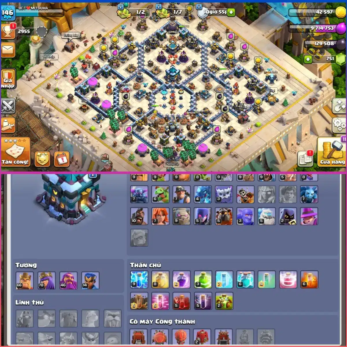 Acc COC Hall 7 – Hall 9