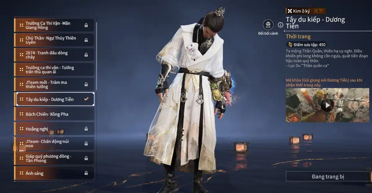 Acc Naraka nam