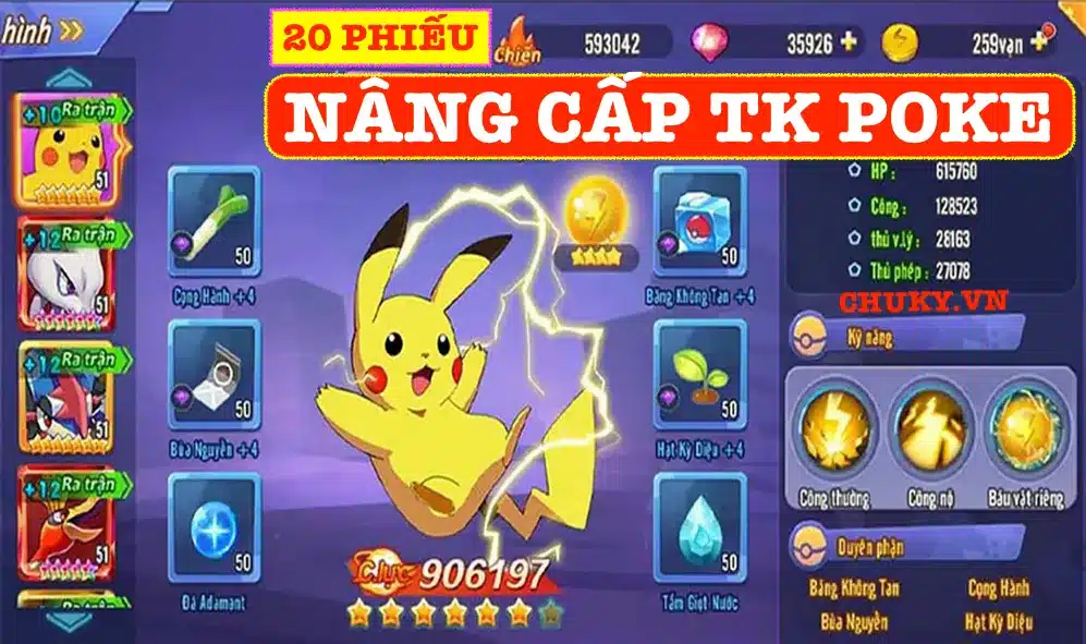 Nâng cấp tài khoản Poke