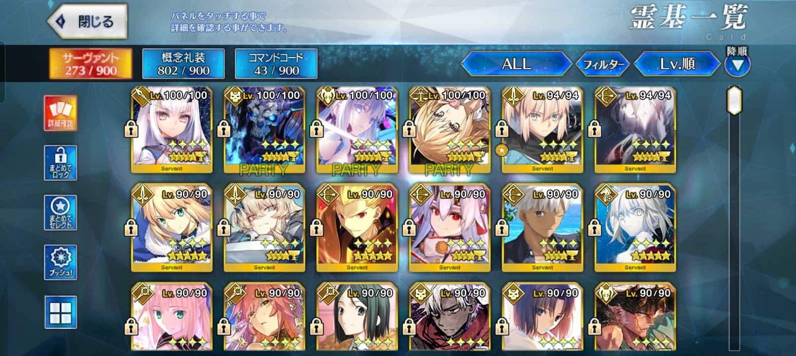 Shop Acc Fate Grand Order VIP
