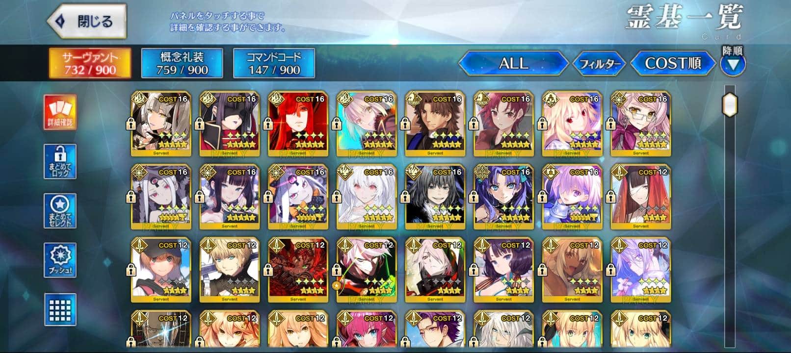 Tặng Fate Grand Order acc VIP