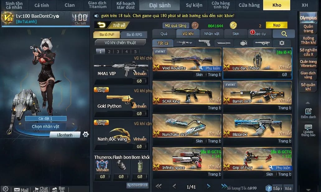 Tặng nick Pubg Mobile