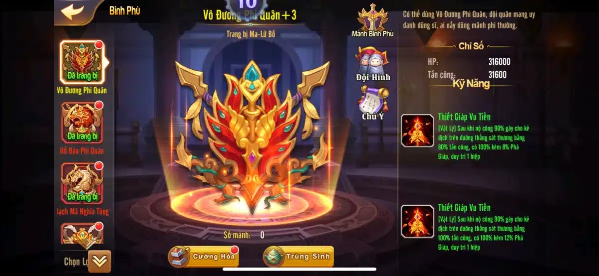 Ảnh game OMG 3Q