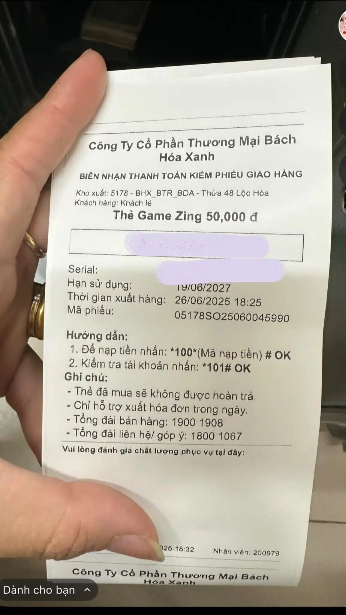 Ảnh mua thẻ Zing ở Bách Hoá Xanh có số seri