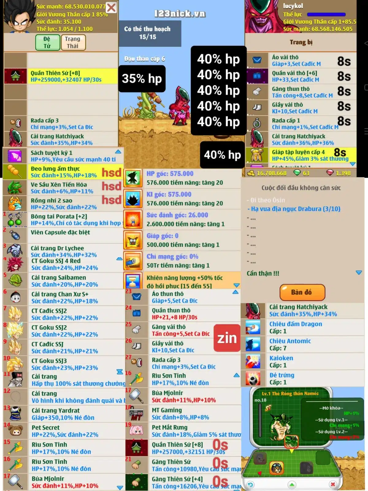 Shop acc nro free