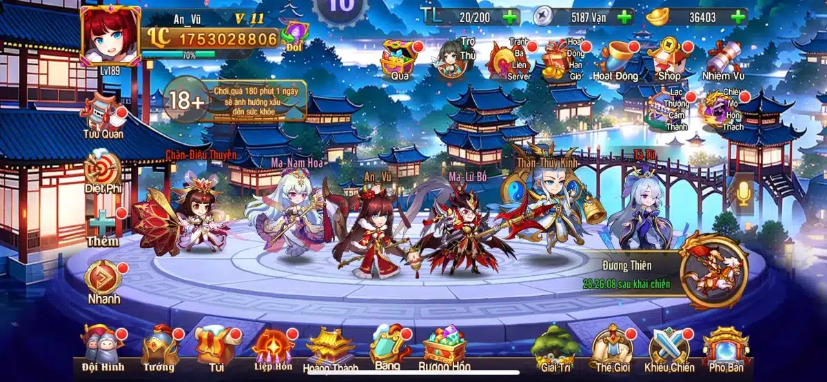Xem ảnh acc omg 3q
