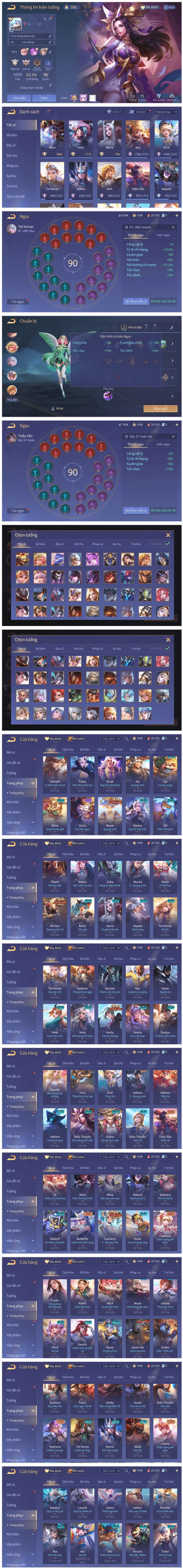 Xem shop acc LQ 1k 5k có gì