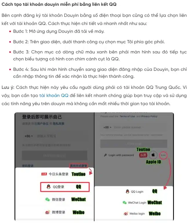Cách Đăng Ký Douyin Bằng Weibo/QQ