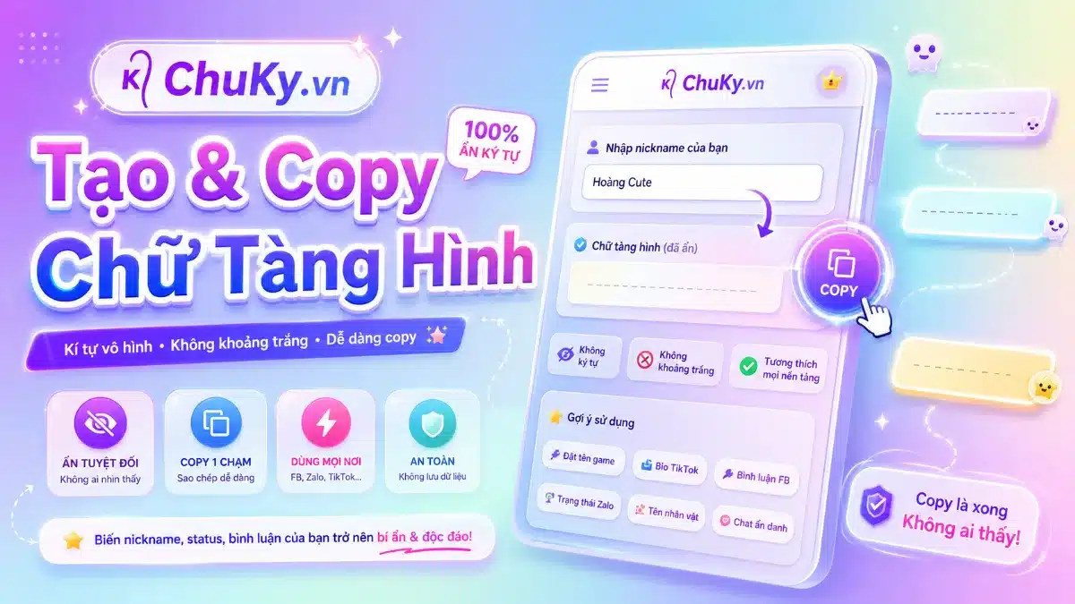 Chữ Tàng Hình